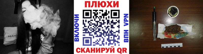 Наркотические вещества Долгопрудный LSD-25  Метамфетамин  МЕФ  KRAKEN маркетплейс  Cocaine  A PVP  ГАШИШ  МАРИХУАНА 