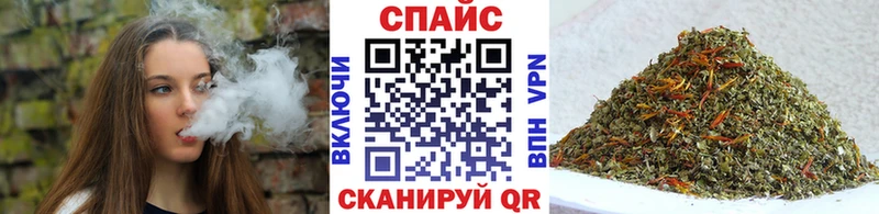 Бутират вода  даркнет сайт  ссылка на мегу ТОР  Долгопрудный 