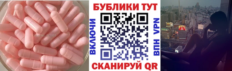 как найти закладки  Долгопрудный  ЭКСТАЗИ бентли 