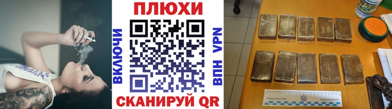 ГАШ гарик Долгопрудный