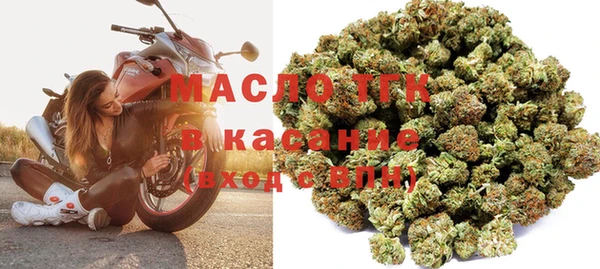 кокаин перу Бугульма