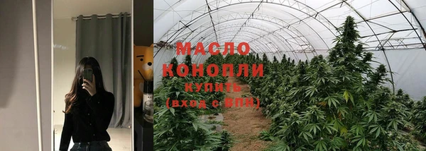 каннабис Богданович