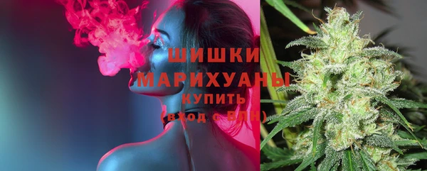 мдма Бронницы
